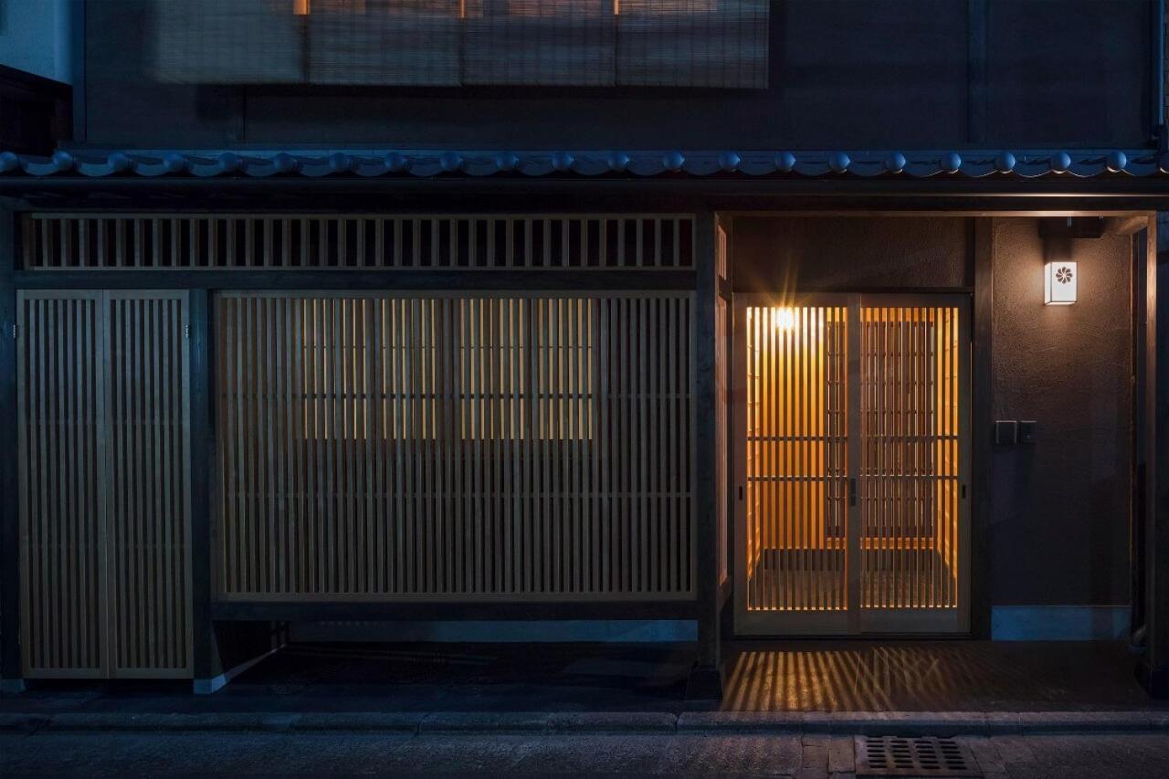 Holiday home Ayaginu Kyoto